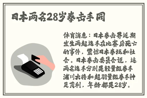 365dni在线版观看