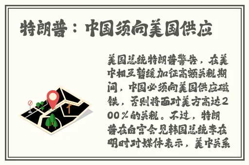 热心的朝阳群众51cgfun3